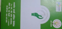 Led Bulb 12 Watt 3  - White