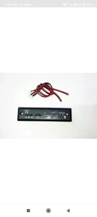 Dc Speaker Modul  - Black