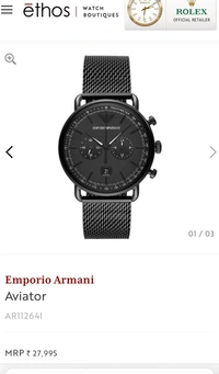 Emprio Armani Aviator Ar112641 Black Steel Strap Combined With Black Dial Original Mode - 1 Year cybzone Warranty