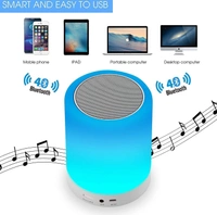 LED Touch Lamp Bluetooth Speaker, Wireless HiFi Speaker Light, USB Rechargeable Portable - 