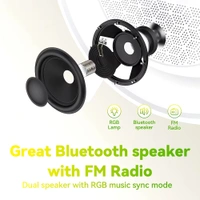 Wireless Charging Atmosphere Lamp with Bluetooth Speaker FM Radio 6 RGB Music sync Lighting Mode for Bedroom Office Birthday Gift for Women Men Girls Boys Ideas White 2023 Gift - 1 Month Cybzone Warranty