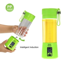 USB Portable Juicer (380 ML) with Rechargeable Battery (2000 mAh) NG-01 Juicer Mixer Grinder (1 Jar, Green)