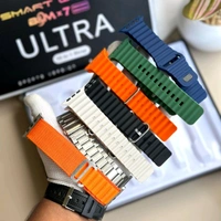 Most Awaited Budget Combo | 8 in 1 Strap Series 8 Ultra 49MM Smartwatch | Perfect For Gifting 