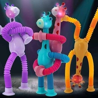 LED Telescopic Suction Cup Giraffe Toy, Shape Changing Telescopic Sensory Tubes Fidget Tubes Sensory, Fidget Toys