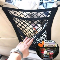 Car Mesh Organizer 3- Layer, Dog Net Between Car Seats, Barrier of Backseat Pet Kids
