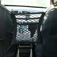 Car Mesh Organizer 3- Layer, Dog Net Between Car Seats, Barrier of Backseat Pet Kids