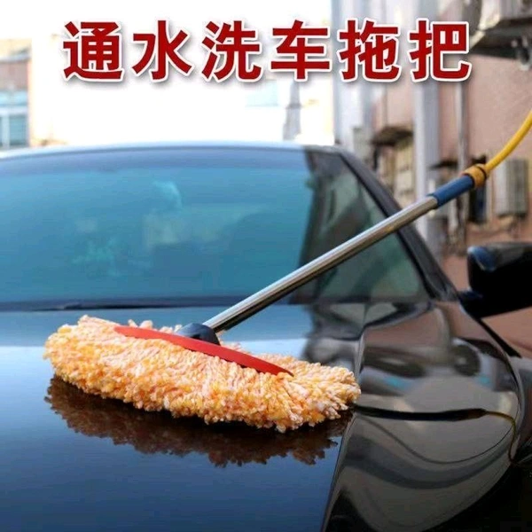 Car/Vehicle Cleaning Brush With Water Connection Long-Handled Scrub Microfiber Brush Mop Mitt Scratch-Free Auto Brush for/Car Cleaning wash