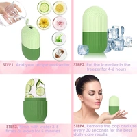 BEAUTY ICE ROLLER FOR FACE MASSAGER & EYE REUSABLE FACE ROLLERS FACIAL ROLLER (Reusable, Loose) (Pack of 4, Multicolour)