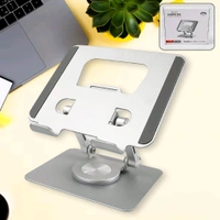 Aluminum Alloy 360°Rotating Bracket, Adjustable Laptop Stand, Portable Foldable Ergonomic Laptop Support - Silver