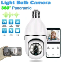 V380 Pro Fisheye 360 Degree Panoramic Wireless WiFi IP CCTV Security Camera (Pack of 1)