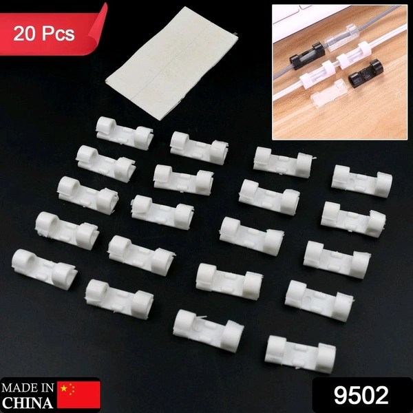 Plastic Clips Stronger Adhesive Tape | Cable Manager | Wire Manager | Wire Clamp | Wire Clips for Cable| Cable Organizer Cord Holder | Cord Clips for Car, Office and Home - Pack Of 40