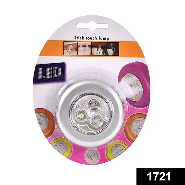 Round Shaped LED Battery-Powered Wireless Night Light Stick Tap Night Lamp (Pack Of 2)