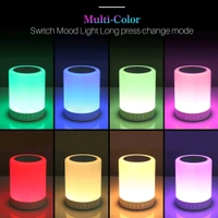 Wireless Night Light LED Touch Lamp Speaker Bluetooth speaker BT speaker