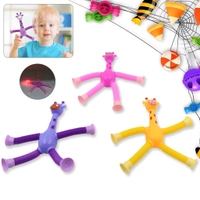 LED Telescopic Suction Cup Giraffe Toy, Tubes Fidget Toys, Shape Changing Telescopic Sensory Tubes Fidget Tubes Sensory Toys Suction Toy, Funny Gift  - 4 Pieces Set