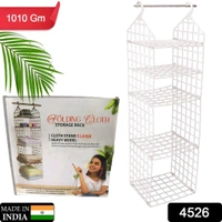 Multipurpose 5-Layer Folding Clothes Storage Rack | Effortless Organization for Students, Small Spaces & Smart Storage