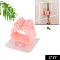 Anti-Slip Wall Mounted Single Mop/Broom Holder (Pack Of 6)