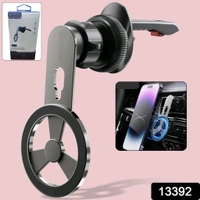 360° Rotatable & Foldable Air Vent Magnetic Phone Holder for Black view Car Mount for Ventilation Grid Multi-Angle Adjustable car holder (1 Pc)