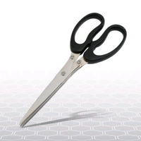 Multifunction Vegetable Stainless Steel Herbs Scissor with 3 Blades for Cutting for Kitchen, Paper Food Salad Herb Spices Cooking Tools Vegetable Cutter (1 Pc)