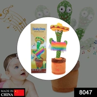 Electronic Dancing Cactus Toy, Electronic Dancing Cactus Toy with Cactus Recording and Repeat Your Words, Lighting, Singing, Cactus Mimicking Toy