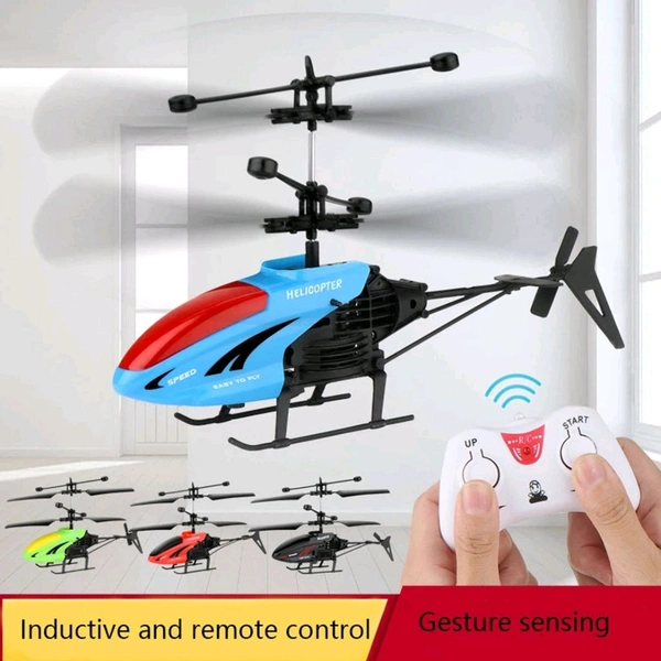 Remote Control Helicopter with USB Chargeable Cable for Boy and Girl Children (Pack of 1) rc helicopter