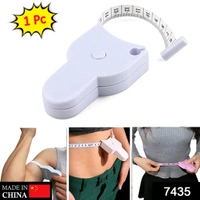 Fitness Measuring Tape For Measuring Lengths, Breadths And Heights For Body And Some Other Things Etc.
