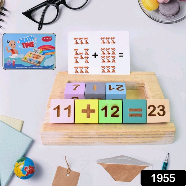 Wooden Math Time for Kids - Educational Math Card Game 