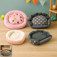Soft Plush Pet Bed for Small Cats and Dogs – Comfortable Sleeping Cushion Ultra-Cozy Indoor Washable Pet Nest