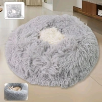 Medium Calming Dog Bed & Cat Bed, Fluffy Dog Bed with Blanket Attached, Round Dog Beds for Small, Medium Dogs and Cats