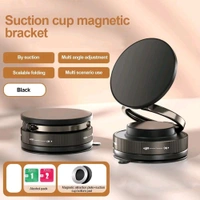Mini Magnetic Phone Holder – 360° Rotating Vacuum Suction Bracket for Dashboard, Desk, Kitchen | Compact Design, One-Handed Use, Universal Compatibility