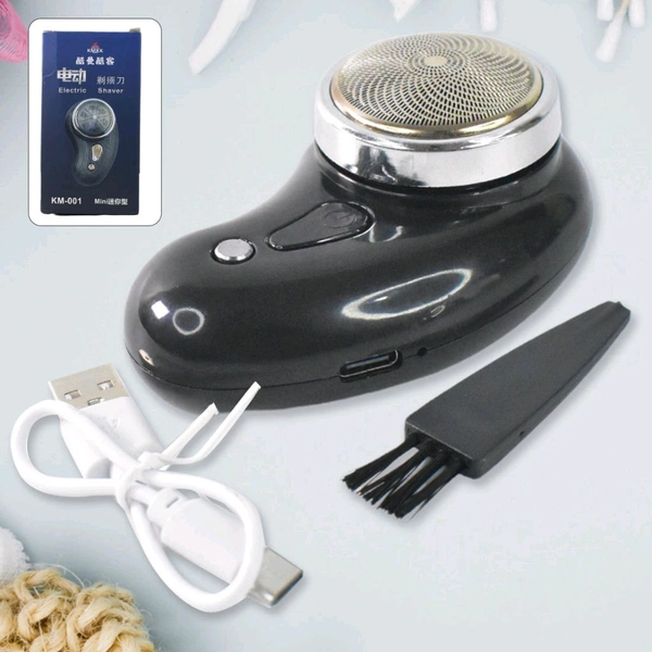 Powerful Trimming, Portable Electric Shaver / Clipper With Cleaning Brush & USB Cable, ABS Material Cutter Head Suitable for Travel (1 Pc)
