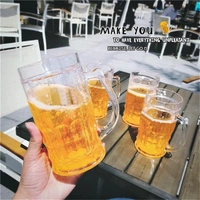 Fake Beer Double Wall Freezing Gel Inside Transparent Glass 450ml