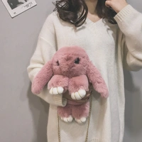 Cute Cartoon Bunny Crossbody Chain Bag for Girls - Rabbit
