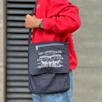 Premium Vintage Arts Bag | Ultra Sporty Messenger Sling Bag For Multipurpose Use - TFV1