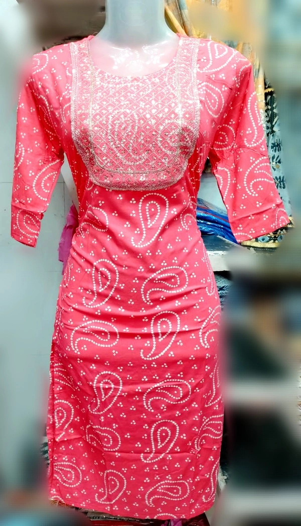 M. H Kurti 