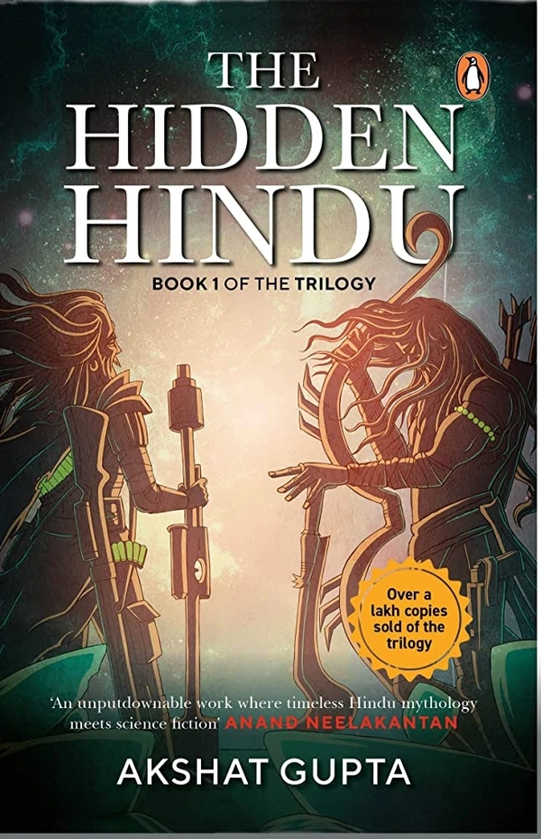 The Hidden Hindu - Trilogy Book 1 - 256 Paperback, 20.3 x 25.4 x 4.7 cm, Akshat Gupta