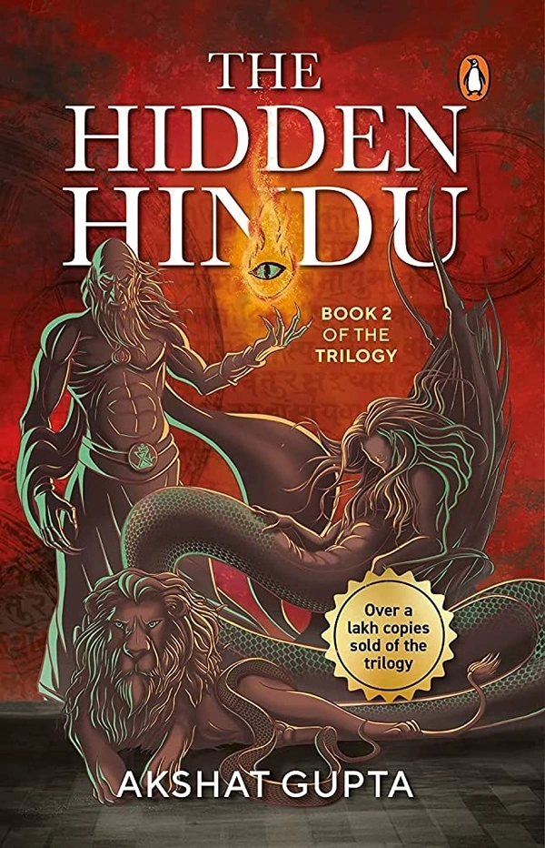 The Hidden Hindu - Trilogy Book 2 - 250 Paperback, Akshat Gupta, 20.3 x 25.4 x 4.7 cm