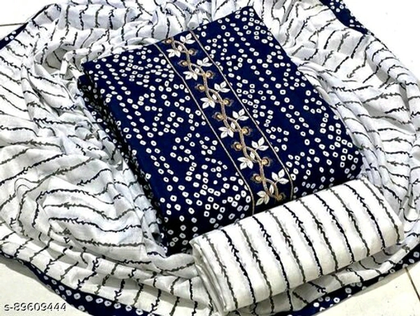 Trendy Alluring Salwaar suit And Dress MATERIALS  - Un Stitched 