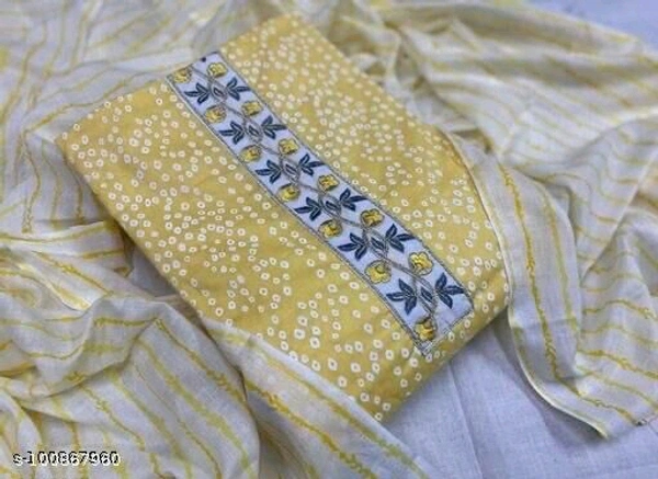 Alisha Petite Salwaar suit And Dress MATERIALS  - Un Stitched 