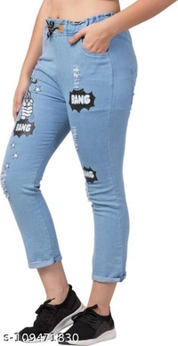 Women Denim Jeans Jogger Elastic Waist Drawstring Stretch Side Pockets Bang Dark and Star Light  Jeans  Pack Of 2 - 26