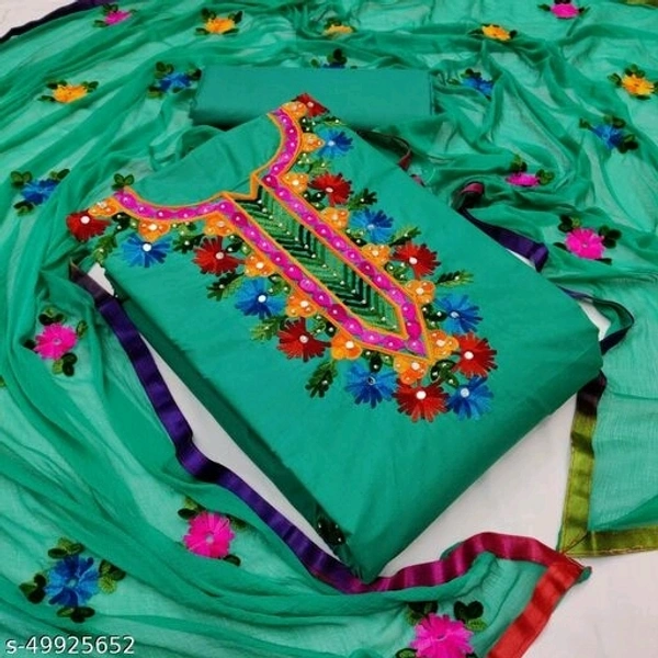 Aagam Attractive Salwar Suits & Dress Materials - Dark Green, Un Stitched