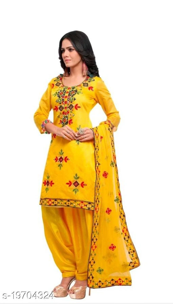 Elegant Dress Materials - Yellow , Un Stitched