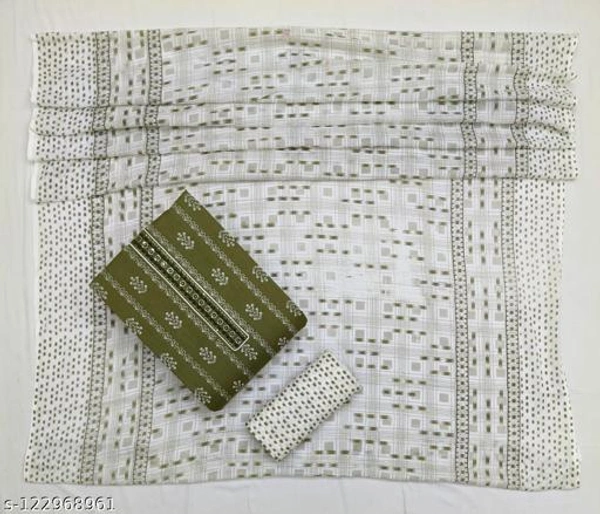 Unstitched Cambric Cotton Salwar Suit Material Printed - Olive, Un Stitched