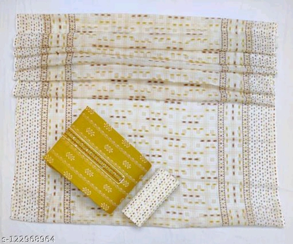 Unstitched Cambric Cotton Salwar Suit Material Printed - golden Yellow, Un Stitched