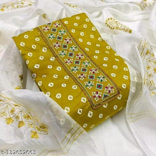 f-13-red-yellow-blue-green-weefdf suit - Yellow, Un Stitched