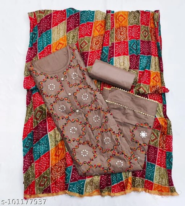 PC Cotton Exclusive Dress Material Suit  For Women  - Brown, Un Stitched