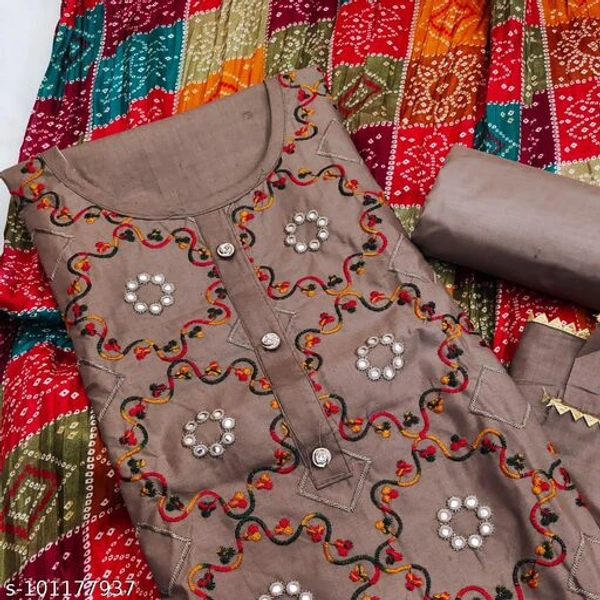 PC Cotton Exclusive Dress Material Suit  For Women  - Brown, Un Stitched