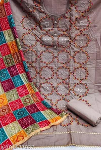 PC Cotton Exclusive Dress Material Suit  For Women  - Brown, Un Stitched