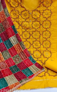 PC Cotton Exclusive Dress Material Suit  For Women  - yellow, Un Stitched