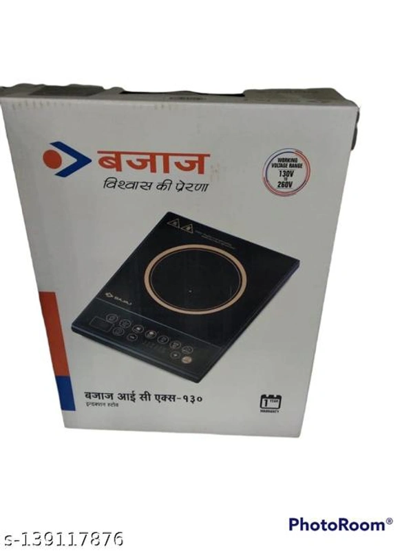 induction 1400 w - Free Size