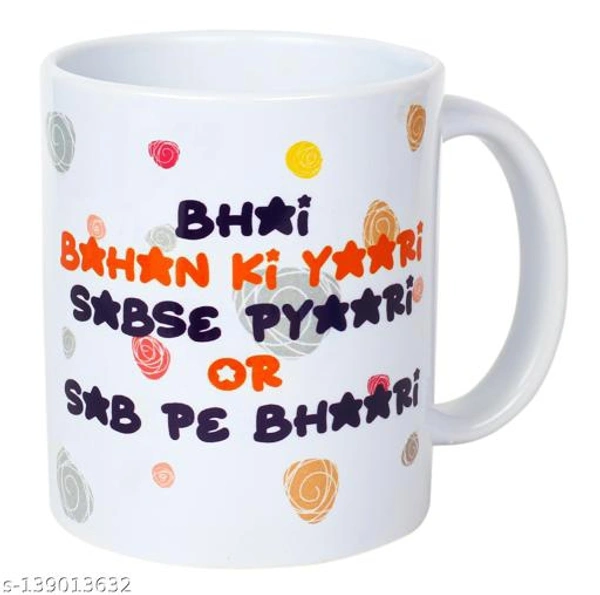 Kraftales Raksha Bandhan Gift Set Combo of Rakhi(Random Design||) Greeting Card | Printed Ceramic Coffee Mug | Roli | Chawal | Rakhi /Raksha Bandhan Gift Set for Brother (300 ML) (ST5) - Free Size